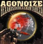 Agonoize - Hexakosioihexekontahexa (2CD)