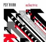 Psy'Aviah - Eclectric + Eclectricism (Limited 2CD Box Set)