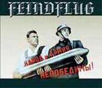 Feindflug - Volk Und Armee (CD)