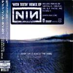 Nine Inch Nails - Every Day Is Exactly The Same +2 (Japanese Import) (MCD)