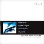 Various Artists - Square Matrix Vol. 2 (CD)
