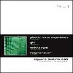 Various Artists - Square Matrix Vol. 3 (CD)