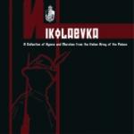 Various Artists - Nikolaevka (CD)