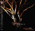 Unter Null - Moving On + Re:Moved [Japaense Limited Edition] (Limited 2CD Digipak)