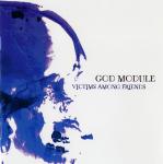 God Module - Victims Among Friends (Maxi-Single)