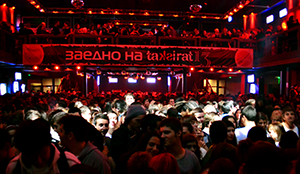 Taksirat Festival 2011, Skopje, Macedonia